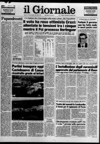 giornale/CFI0438329/1983/n. 272 del 23 novembre